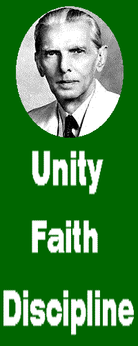 Jinah,  unity, faith, discipline